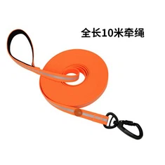 Nhanh chóng của Chó Long Long